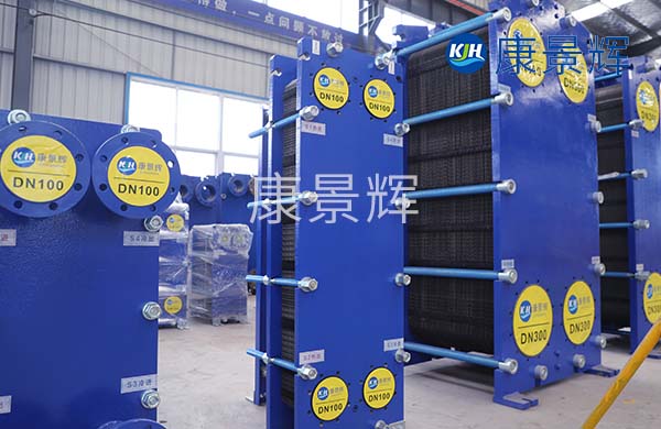 板式換熱器價格區(qū)間大概多少 板式換熱器價格區(qū)間大概多少