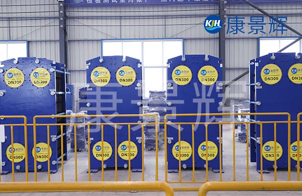 20000KW水水板式換熱器價格 20000KW水水板式換熱器價格