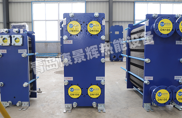 板式換熱器的“傳熱系數”和“傳熱面積”定義