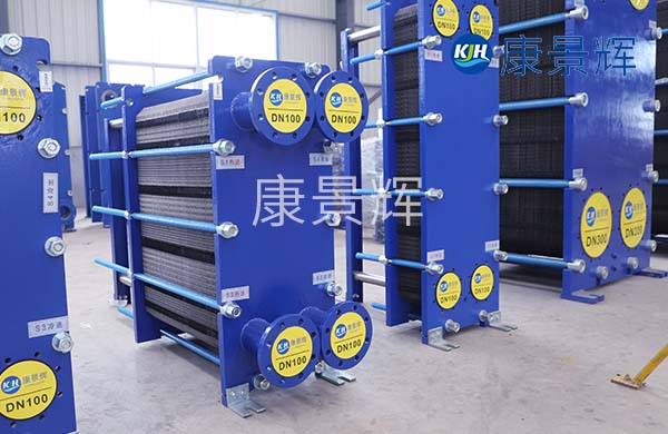 可拆式、焊接式板式換熱器優(yōu)缺點(diǎn)