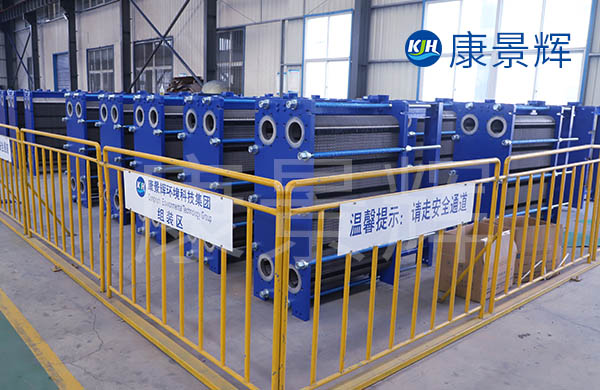 換熱設(shè)備分類_換熱設(shè)備有哪些 換熱設(shè)備分類_換熱設(shè)備有哪些