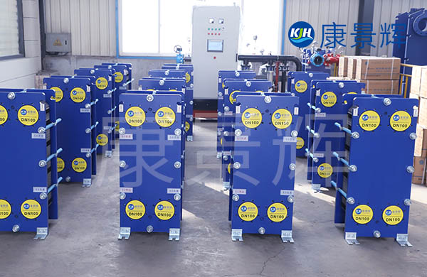 汽水換熱和水水換熱的區(qū)別 汽水換熱和水水換熱的區(qū)別