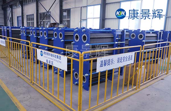 熱交換機(jī)是熱交換器嗎？