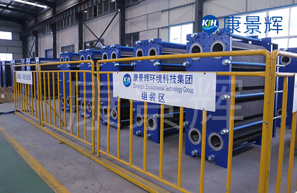 板式換熱器有哪些腐蝕種類(lèi) 板式換熱器有哪些腐蝕種類(lèi)