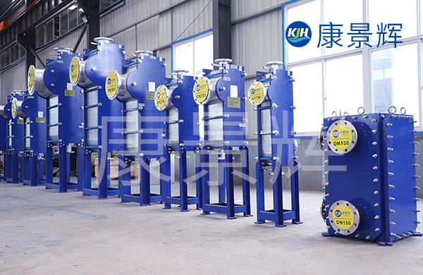 不銹鋼板式換熱器的設(shè)計方法