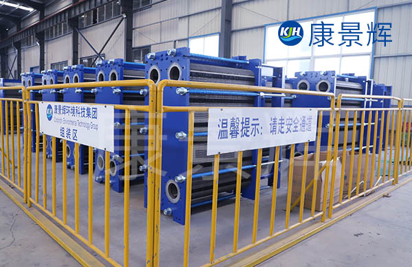 板式換熱器的幾個結(jié)垢類型 板式換熱器的幾個結(jié)垢類型