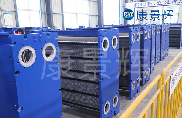 1噸水下降30度要多大功率的板換 1噸水下降30度要多大功率的板換