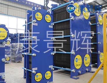 換熱器概念、特點(diǎn)、分類與應(yīng)用