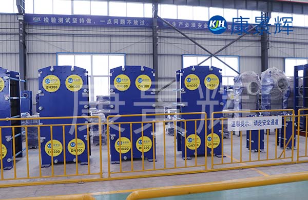 工業(yè)污水換熱器種類與特點(diǎn)