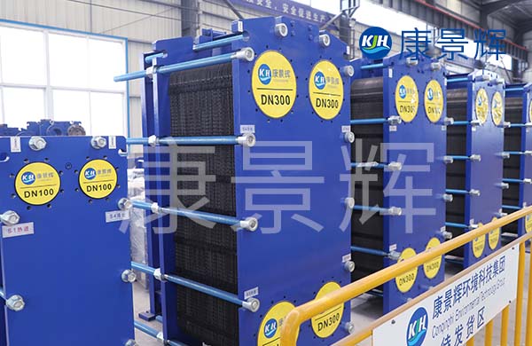 冷卻粘膠液板式換熱器的特點 冷卻粘膠液板式換熱器的特點