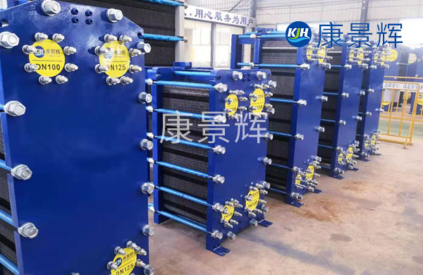 新疆板式換熱器廠家