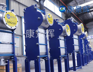 小區(qū)采暖可拆式全焊接換熱器：高效節(jié)能的供暖解決方案