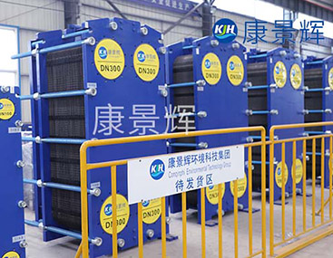 板式換熱器日常運行中，需要監(jiān)測哪些關(guān)鍵參數(shù)？