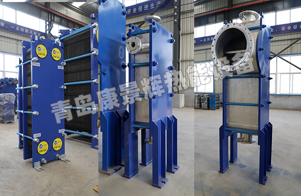 可拆式板式換熱器安裝與調(diào)試的關(guān)鍵步驟及注意事項(xiàng)