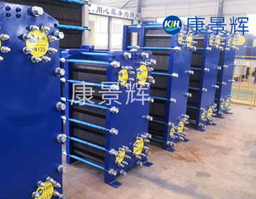 緊湊型板式換熱器種類(lèi)