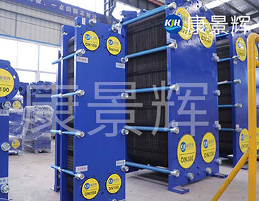 閉式循環(huán)水冷卻板式換熱器的更換方法、步驟及注意事項