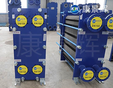 可拆卸板式熱交換器