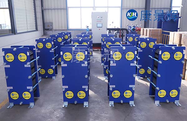 混合流程板式換熱器相比傳統(tǒng)換熱器有何優(yōu)勢？