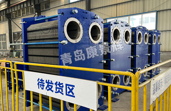 2600KW板式換熱器價(jià)格多少錢(qián)