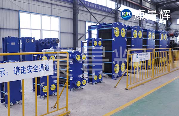 高溫?zé)峤粨Q器