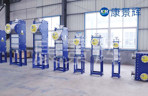 全焊接板式換熱器裂縫問題解決方案 全焊接板式換熱器裂縫問題解決方案