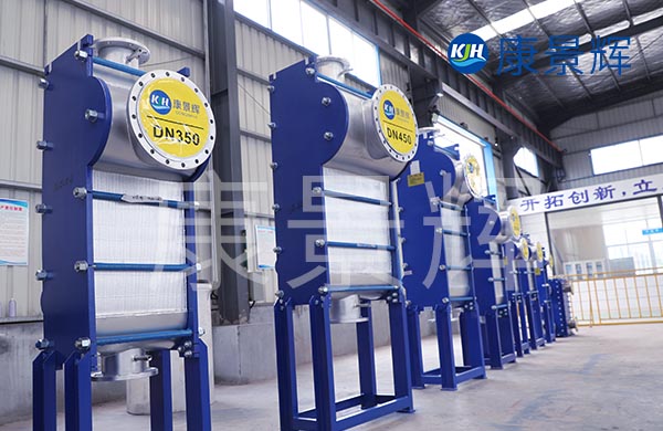 關(guān)于全焊式板式換熱器的特點(diǎn) 關(guān)于全焊式板式換熱器的特點(diǎn)