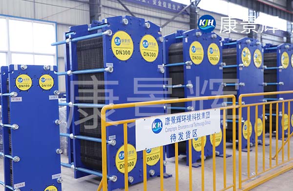 汽水熱交換器價(jià)格 汽水熱交換器價(jià)格